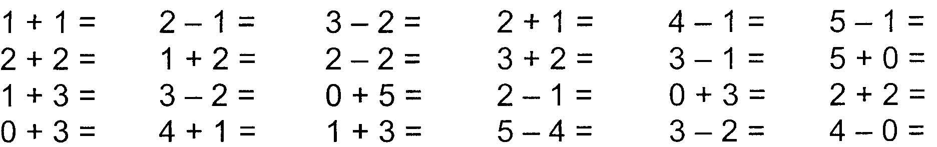 Примеры по математике плюс и минус. Примеры в пределах 5. Сложение и вычитание в пределах 5. Примеры на плюс и минус. Примеры в пределах пяти.