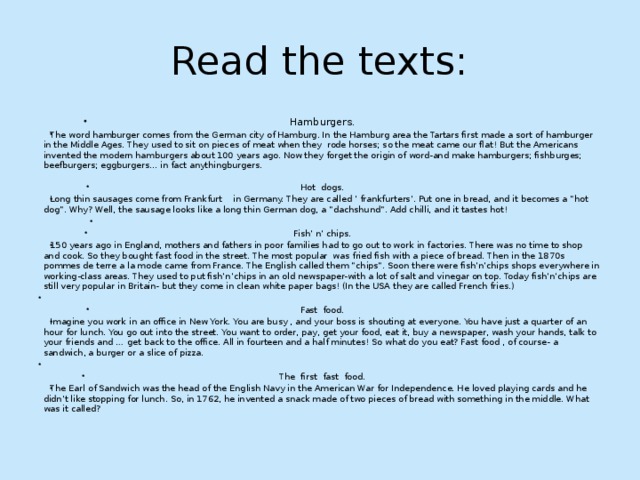 Read the texts: