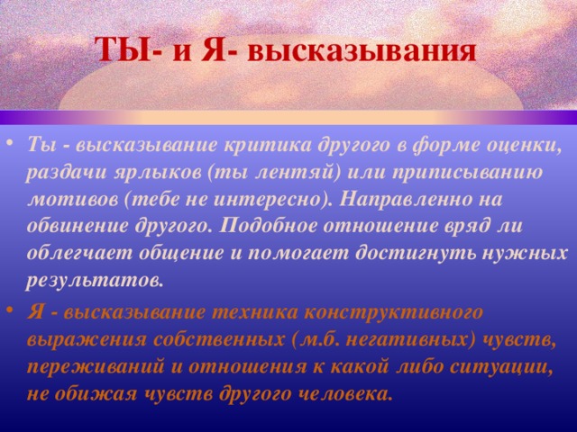 Критик цитаты