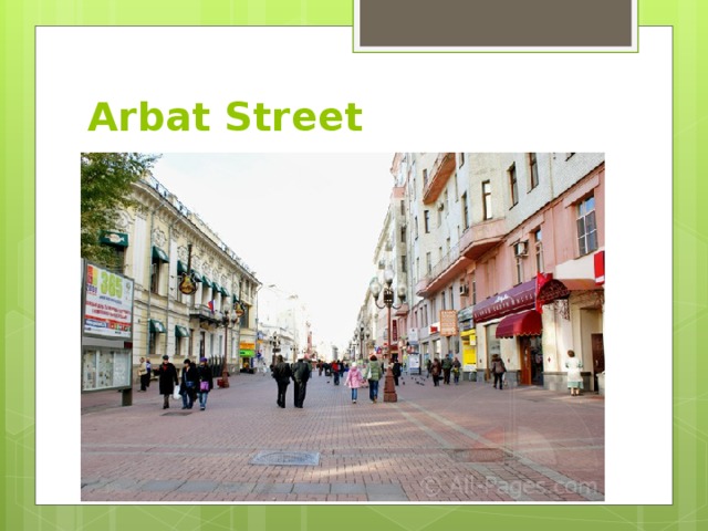 Arbat Street