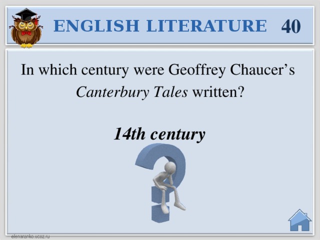 40 ENGLISH LITERATURE In which century were Geoffrey Chaucer’s Canterbury Tales written? 14th century