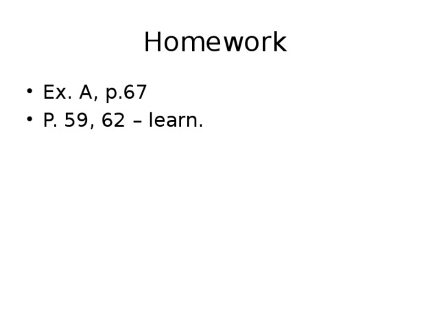 Homework