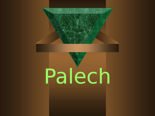 Palech