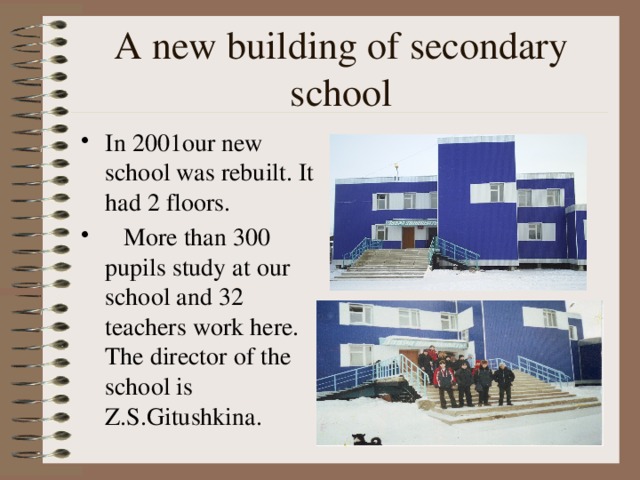 A new building of secondary school