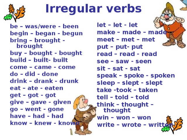 Wordwall spotlight irregular verbs. Паст Симпл в английском упражнения 4 класс. Паст Симпл упражнения 4 класс упражнения. Задание по англ.яз past simple. Упражнения по английскому языку 4 класс past simple.