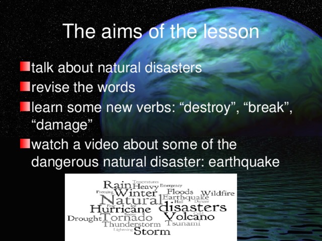 The aims of the lesson