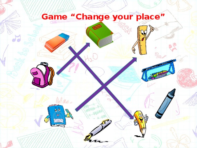 Game “Change your place”