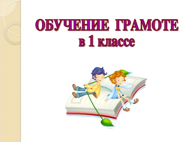 Искусство в жизни современного человека 8 класс презентация конспект урока