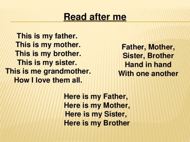 This is my father. Стихотворение this is my mother. Чтение this is. This is my mother this is my father стих. Стишок на this is my.