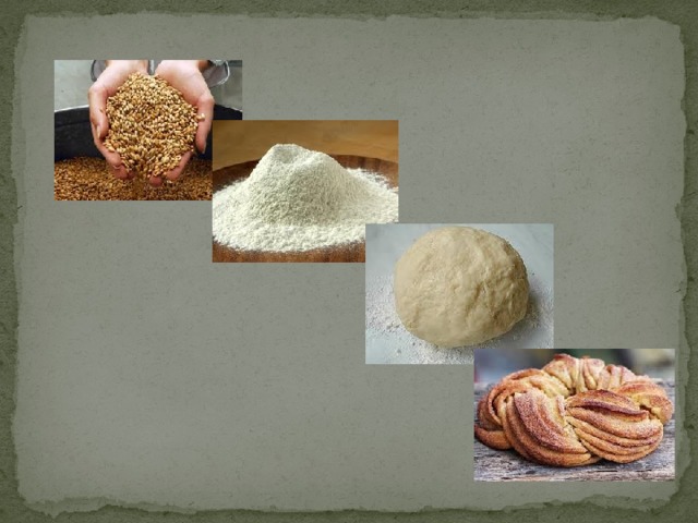 Этапы приготовления хлеба. Путь от зерна до булки хлеба. Путь хлеба к нашему столу. Этапы приготовления хлеба от зернышка кратко. Этапы хлеба от зерна до стола.