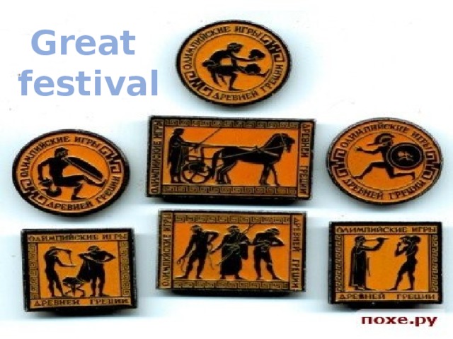 Great  festival