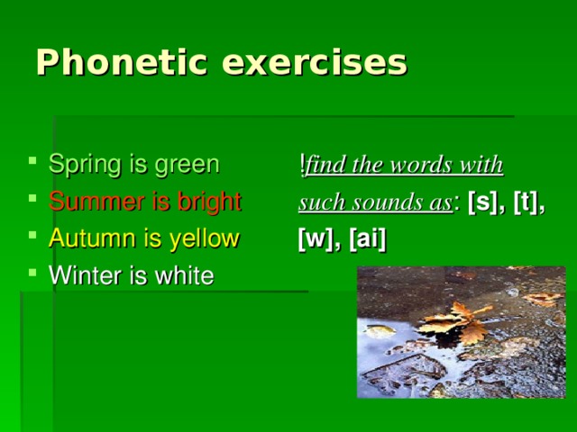 Phonetic exercises