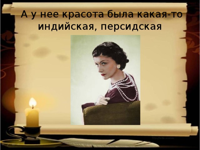 Чистый понедельник в сборнике бунина 7 букв. Чистый понедельник Бунин фото. Дурочка Бунин. Чистый понедельник актеры. Произведение дурочка Бунина.