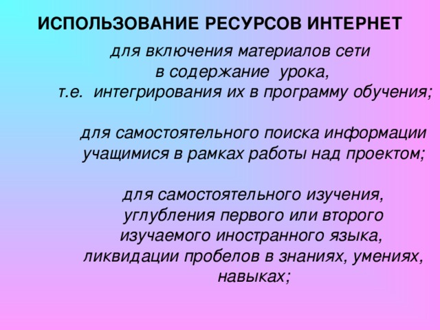 Аккуратность и эстетичность оформления портфеля  Целостность, тематическая завершенность представленных в портфеле материалов  Наглядность и обоснованность презентации портфеля воспитанника