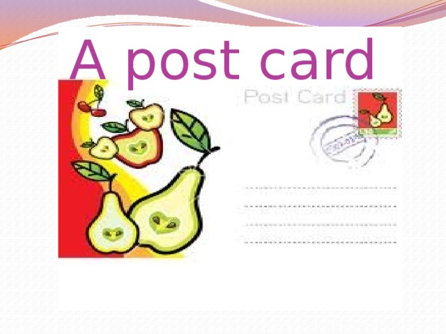 A post card