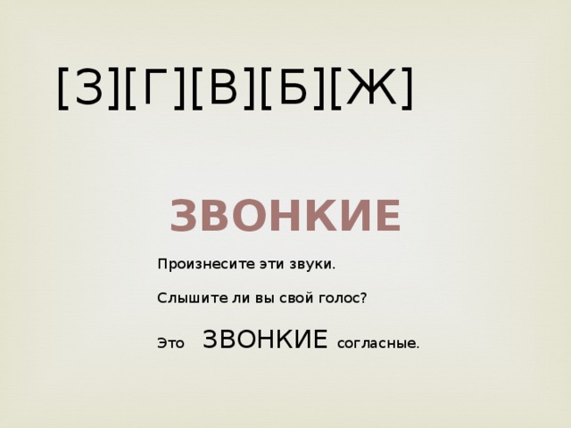 Выполнение теста .   В каком ряду фамилии расположены строго в алфавитном порядке? I вариант: 1. Соколова, Степанов, Федотов, Цыганков. 2. Соколова, Степанов, Цыганков, Федотов. 3. Степанов, Соколова, Федотов, Цыганков. 4. Соколова, Федотов, Цыганков, Степанов.