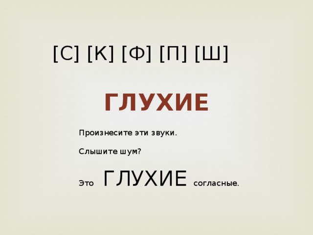 II вариант: 1.Михалков, Миронов, ЛиньковЛановой.  2. Линьков, Лановой, Михалков, Миронов. 3. Лановой, Линьков, Миронов, Михалков. 4. Лановой, Миронов, Линьков, Михалков.