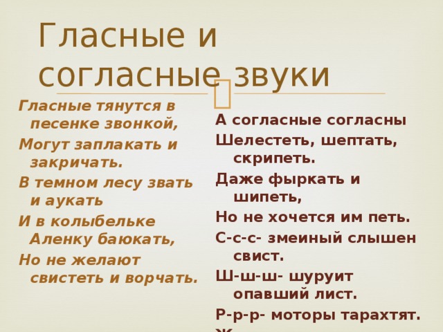 Рефлексия   Что вам особенно запомнилось?   На каком этапе вы почувствовали себя особо сильным? 