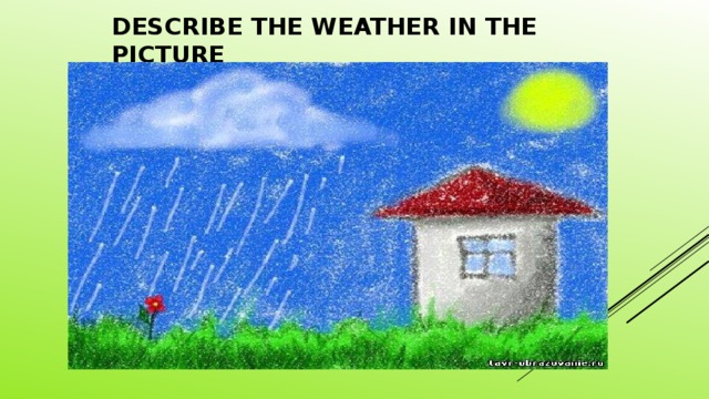 Презентация weather for kids