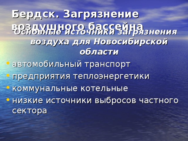 Население с 1960-х годов выросло почти в два раза и сегодня составляет 97 288 человек.