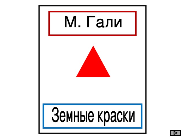 Сделайте модель обложки к книге а п гайдара которая вам понравилась нарисуйте иллюстрацию к обложке