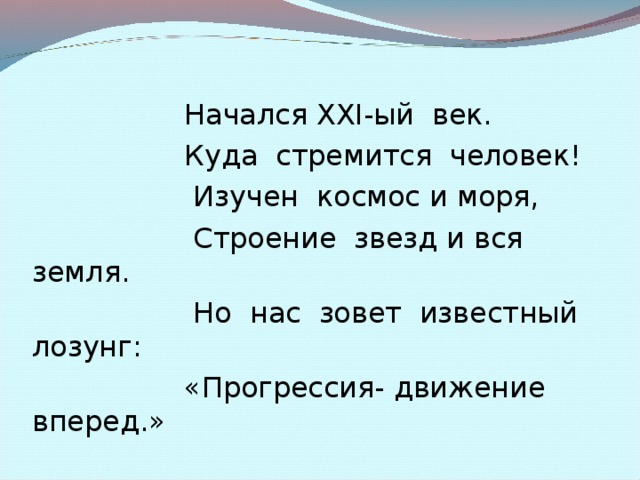 Основные формулы: