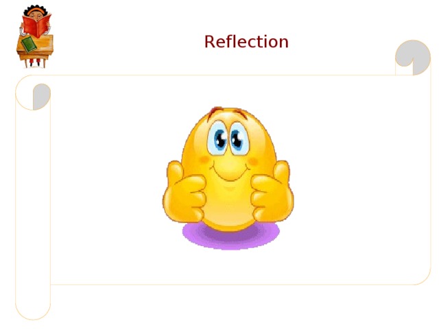 Refleсtion