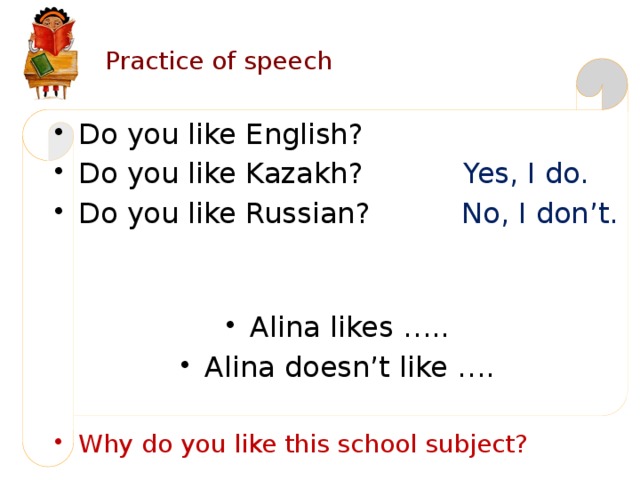 Practice of speech