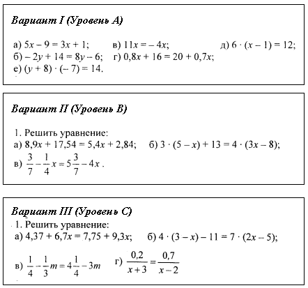 Как узнать какое фоновое задание выполняется в 1с