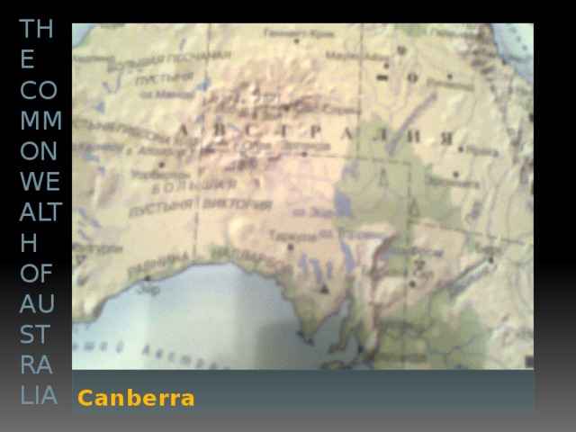 The Commonwealth of Australia Canberra