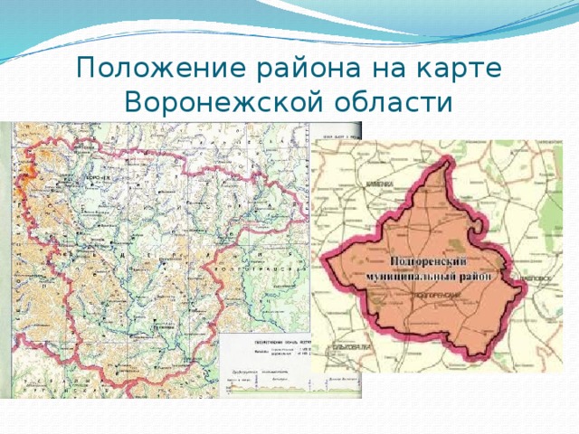 Положение района на карте Воронежской области