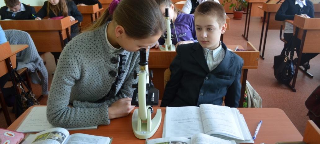 Показала урок биологии. Урок биологии в школе 10 лет назад фото. Описание фотографии урок биологии.