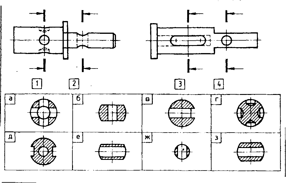 Вал в разрезе чертеж