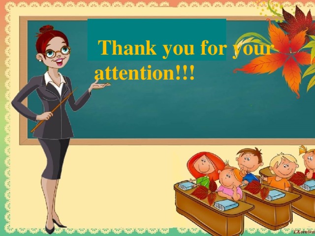 Thank you for your attention !!!