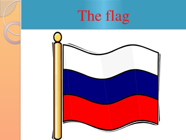 The flag