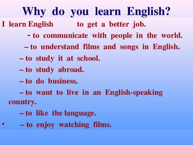 Проект the role of the russian language in the world по английскому языку 9 класс