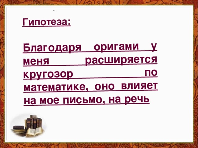 http://www.o-detstve.ru Портал 