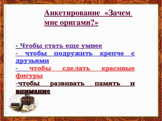 http://www.o-detstve.ru Портал 