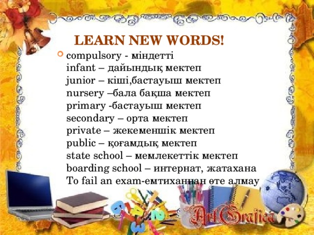 LEARN NEW WORDS!