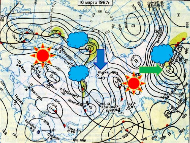 Карта циклонов сочи