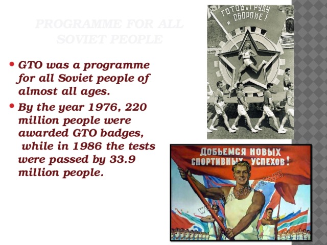 programme for all Soviet people