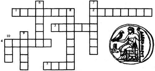 Кроссворд мифология. Кроссворд мифы древней Греции.