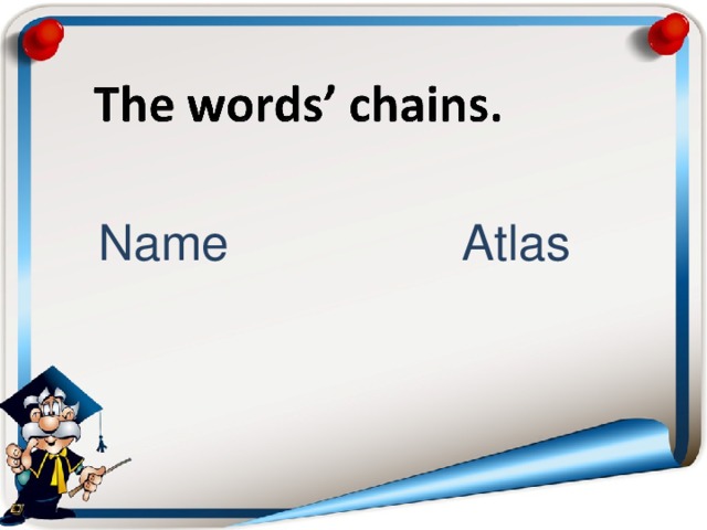Name Atlas