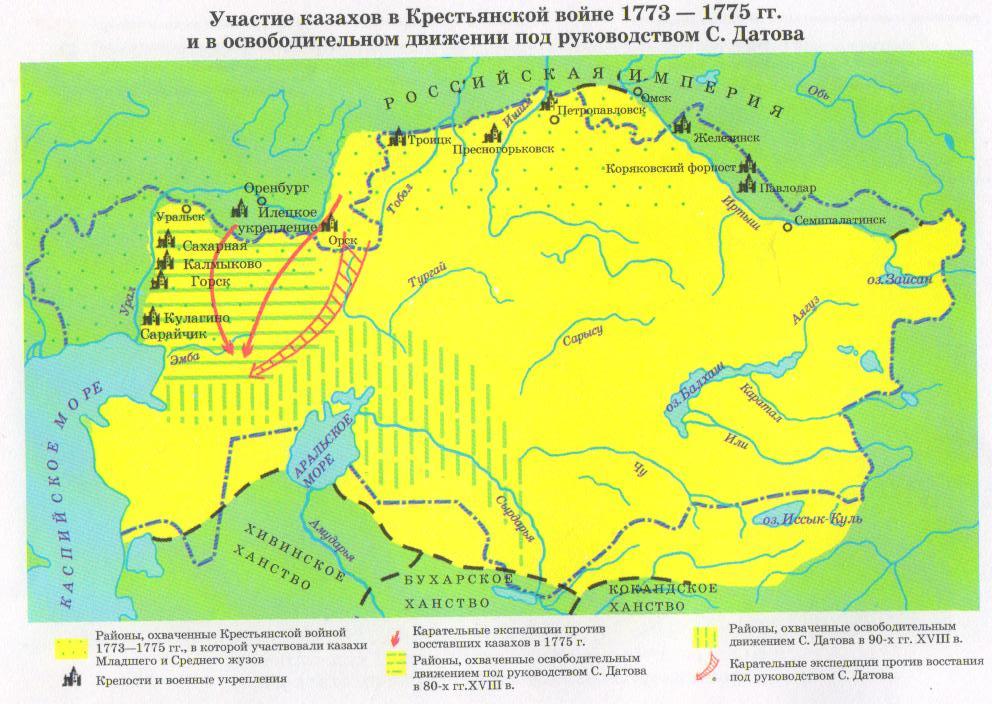 Территория восстания. Карта Восстания Сырыма Датова. Восстание Сырыма Датулы карта. Восстание Датова. Восстание казахов на карте.