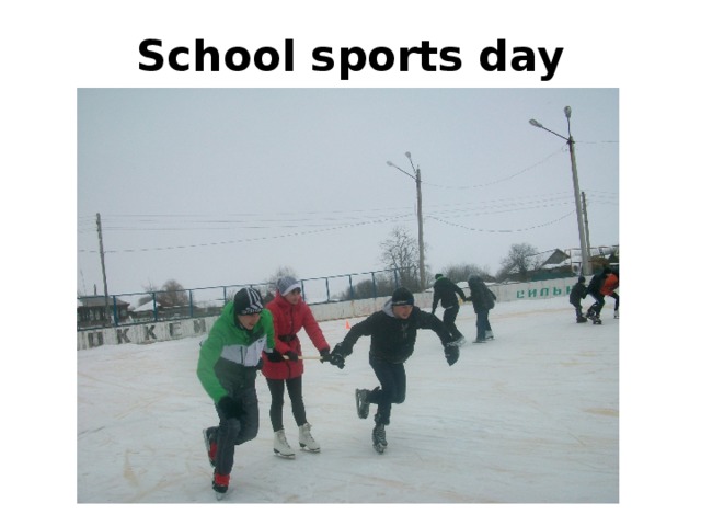 School sports day