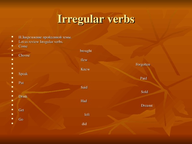 Irregular verbs