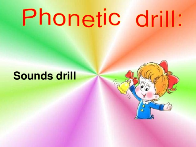 Sounds drill