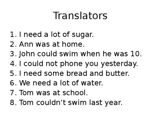 Translators