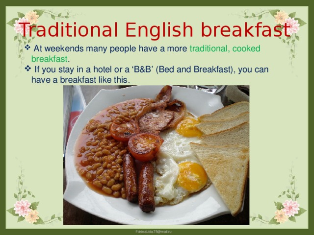 Traditional English breakfast