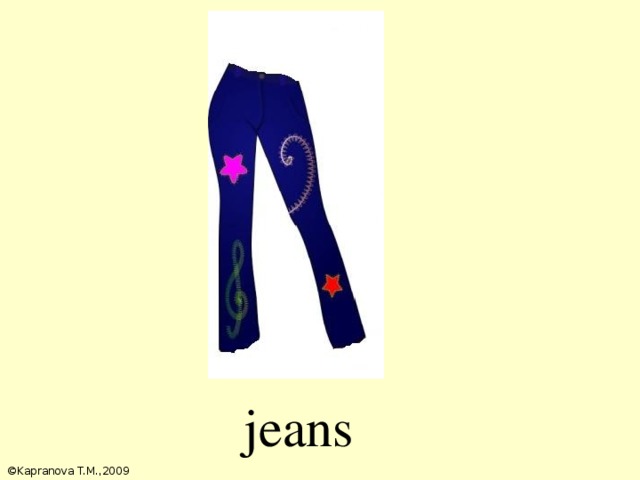 jeans ©Kapranova T.M.,2009